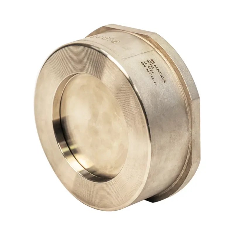 UV400 series by MATICA
